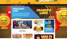 Betfair arcade
