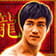Das Bild zeigt Bruce Lee.