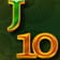 10, J