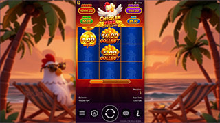 Chicken Fire Bonus