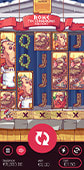 Rome - The Conquerors Mobile