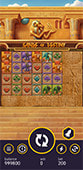 Sands of Destiny Mobile