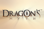 Dragon's Myth